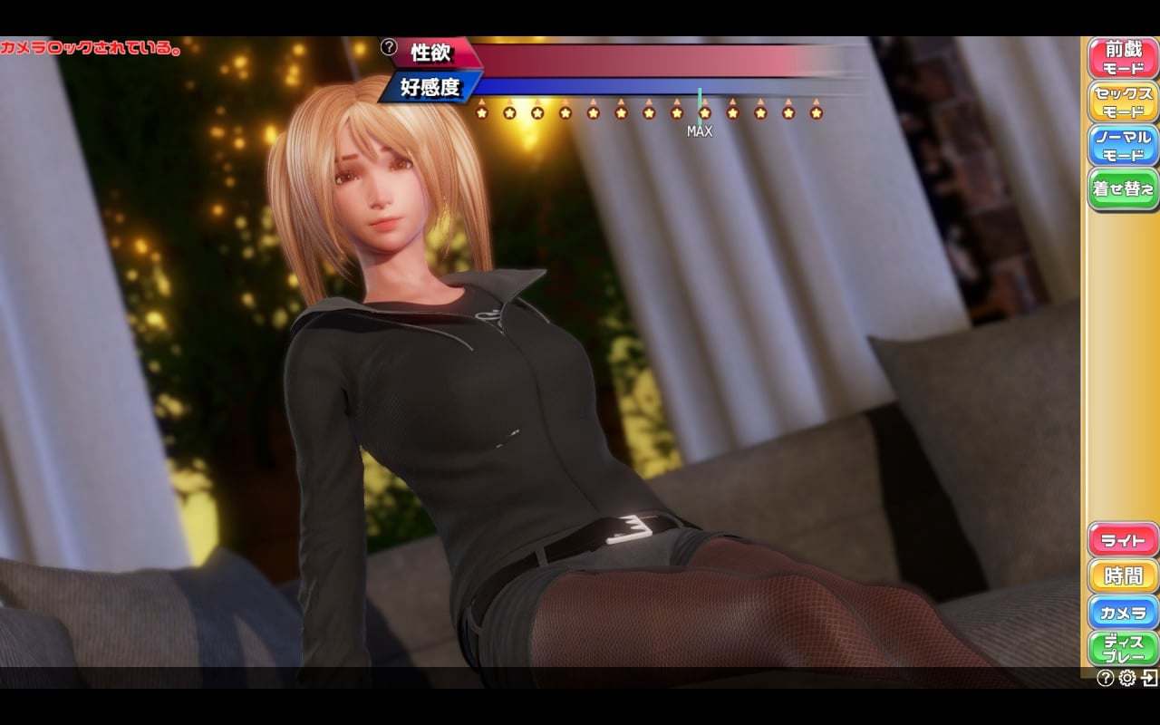 完美情人 Perfect Lover v 1.30 Build 7697363 中文