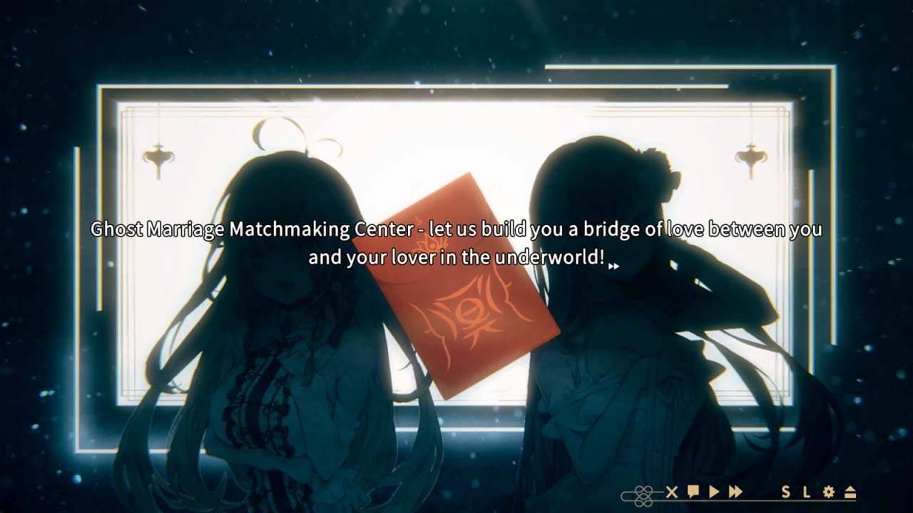 冥婚交友中心 Ghost Marriage Matchmaking v 1.0